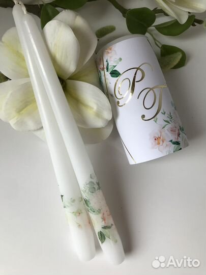 Свадебный набор