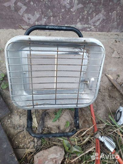 Обогреватель газовый инфракрасный