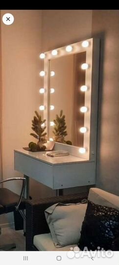 Гримерное зеркало