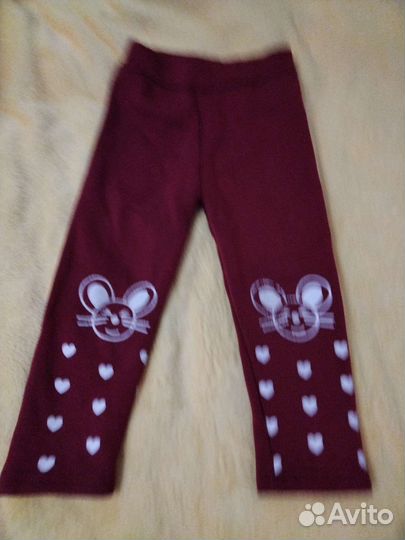 Детские вещи