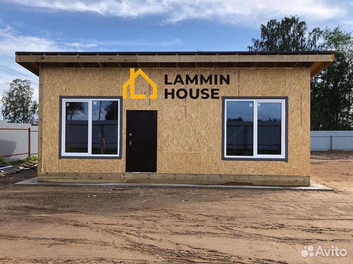 Сип панели. Сэндвич панели 2800х1250х224 мм