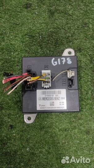 Блок электронный Mercedes Benz E-class W211 2004