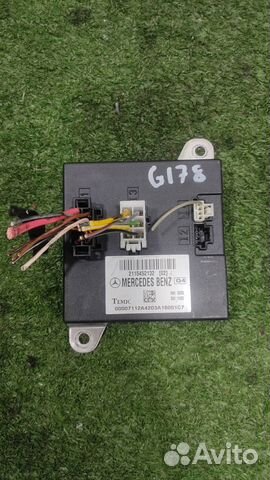 Блок электронный Mercedes Benz E-class W211 2004