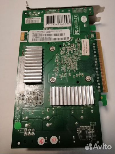 Palit nvidia geforce 8600 GTS 512MB gddr3 PCI-E