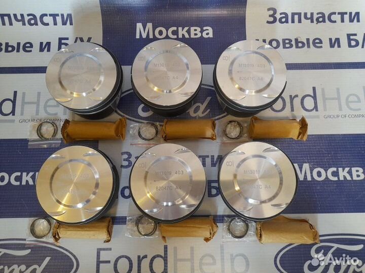 Поршень в сборе 2.5 V-6 Ford Mondeo 3 2.5 duratec