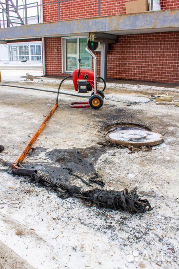 Прочистка канализации