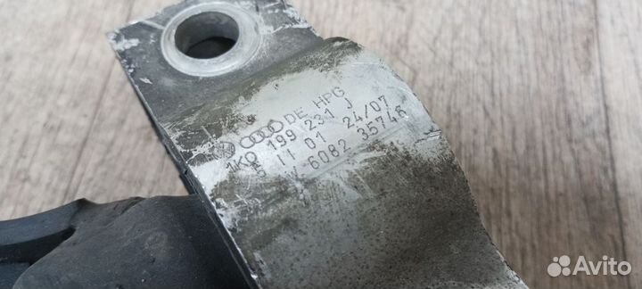 Рычаг передний VW Skoda 1K0407151BD