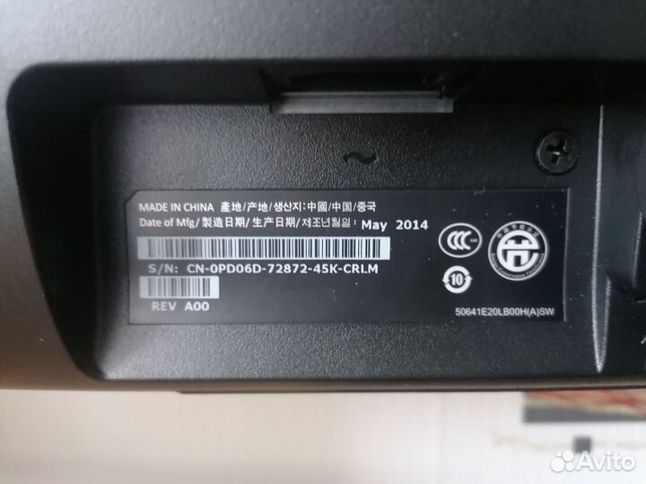 Монитор Dell E2014Hf