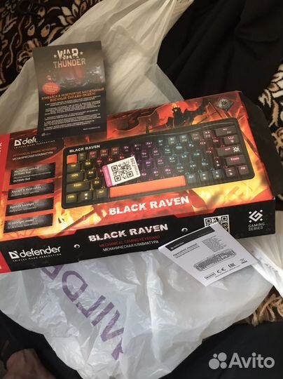 Игровая клавиатура с подсветкой