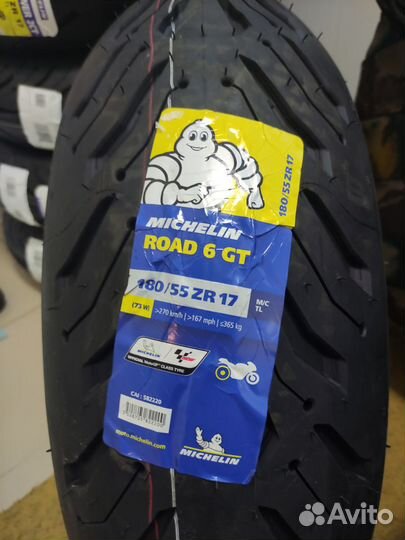 Мотошина Michelin Road 6 GT