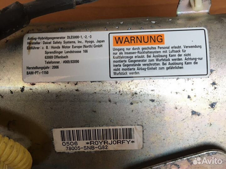 Подушка безопасности в сиденье Honda Civic