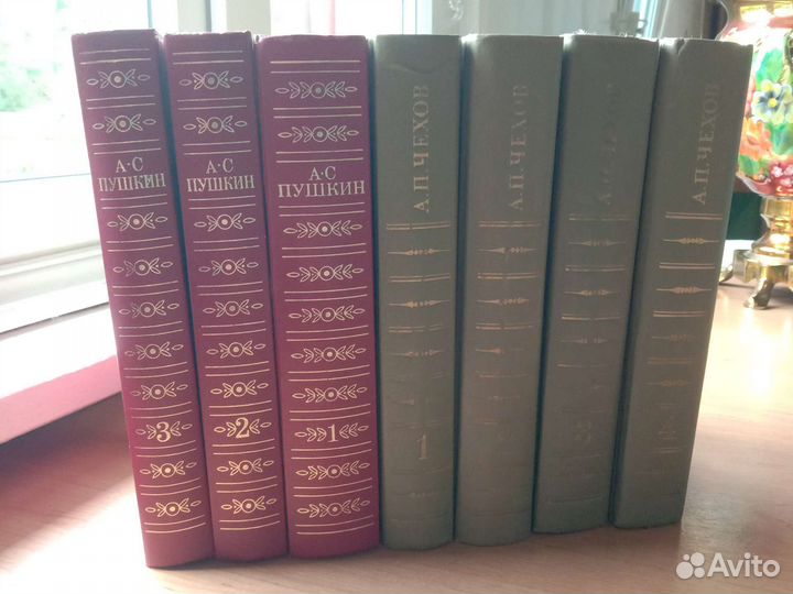 Книги Чехов А.П. Пушкин А.С
