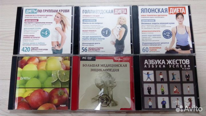 Обучающие программы для PC