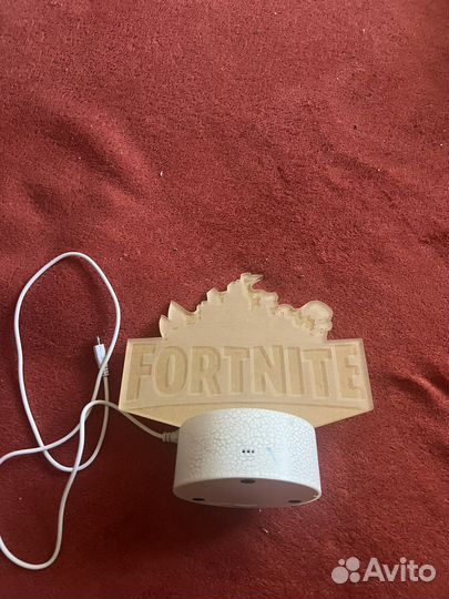 Светильник