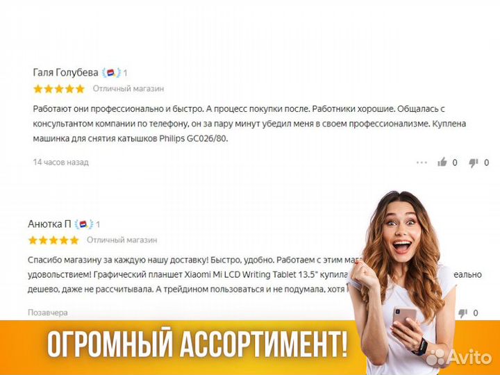 Кресло игровое Cactus CS-CHR-030BLS