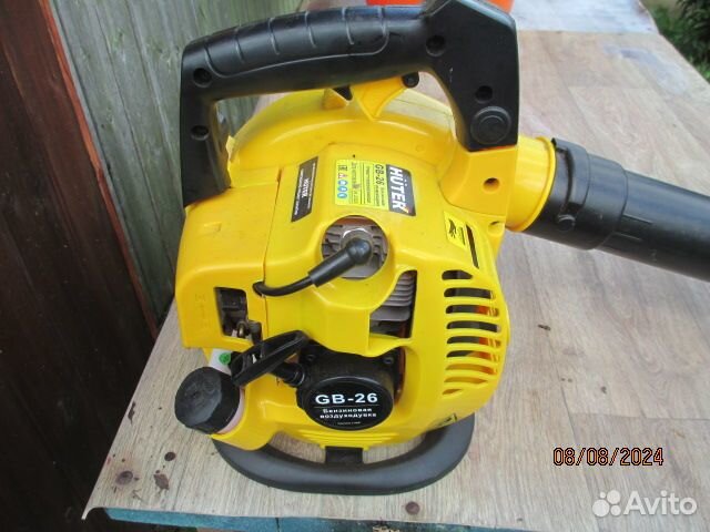 Садовая техника