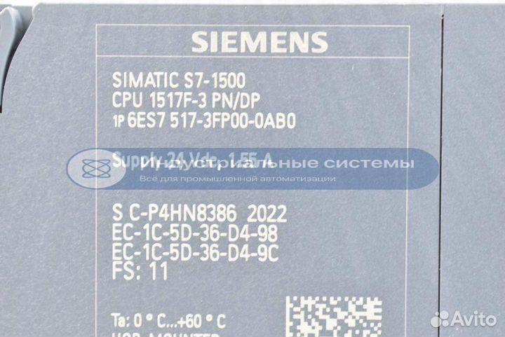 Программируемый контроллер Siemens 6ES7 517-3FP00