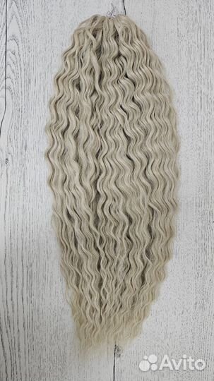 Афрокудри ариэль оригинал