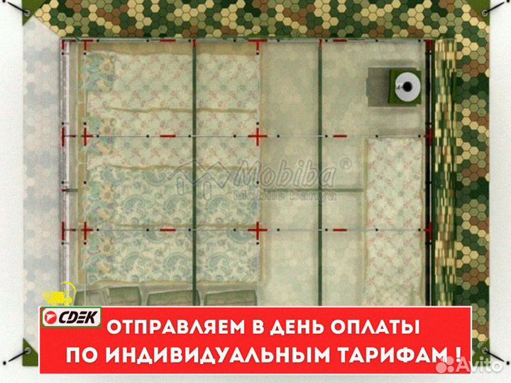Отапливаемая армейская палатка Мобиба «Р-34»
