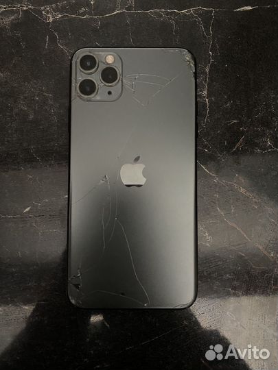 iPhone 11 Pro Max, 256 ГБ