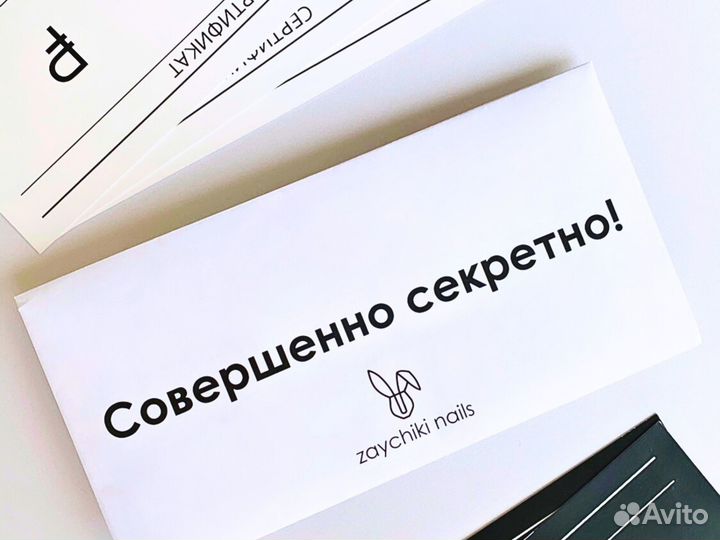 Пакеты с логотипом, коробочки, конверты. Упаковка