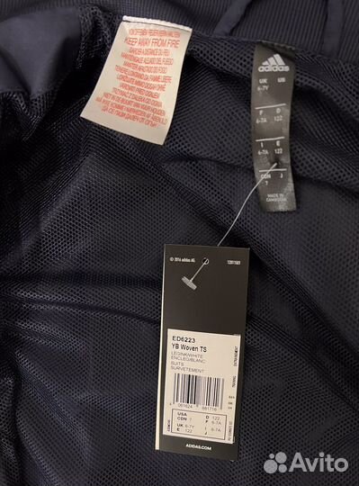 Спортивный костюм Adidas 122 128 новый