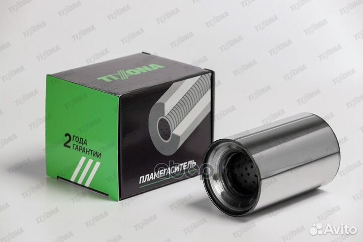 Z9515057 tixona 95*150*57 Коллекторный