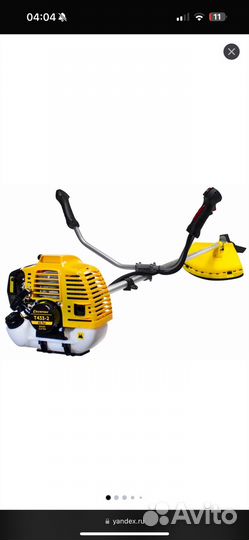 Триммер бензиновый