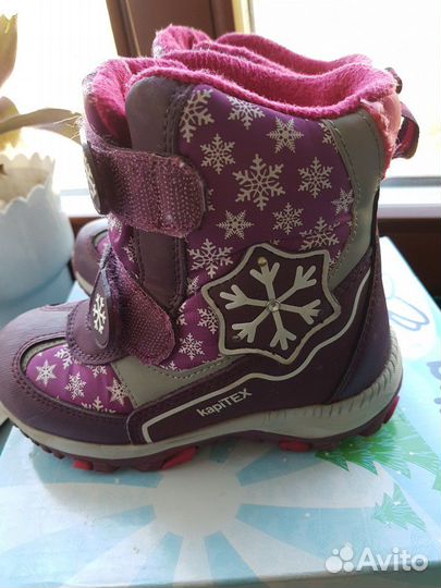 Сапоги Капика