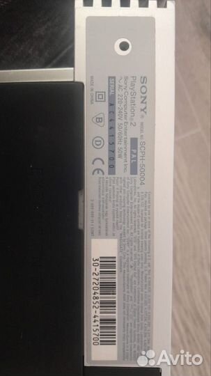 Sony playstation 2 fat hdd