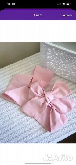 Ленты на выписку