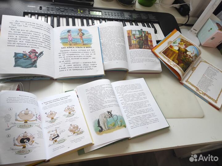 Книжки для младшего школьного возраста