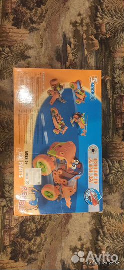 Конструктор