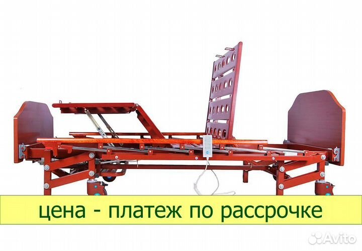 Медицинская кровать DB-6 Wood (NV-3AL)