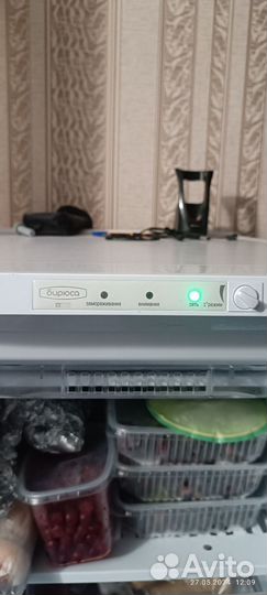 Морозильная камера бирюса