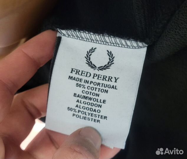 Зип худи Fred perry