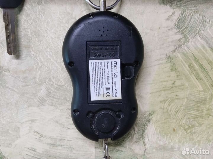 Весы кухонные электронные