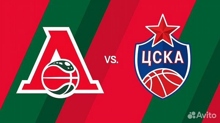 Бк локомотив-Бк цска