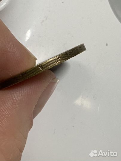 10рублей 2001год Гагарин