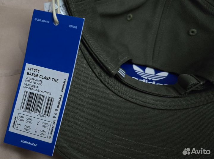 Бейсболка Adidas Originals новая хлопок олива - ba