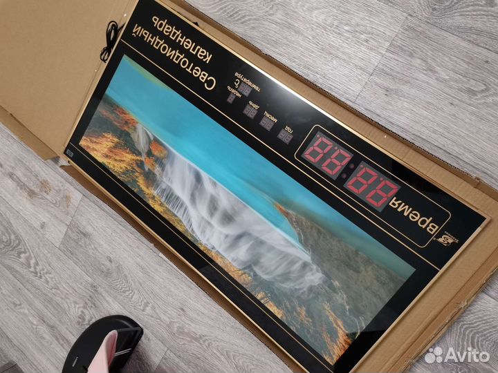 Картина с подсветкой, часами, календарем