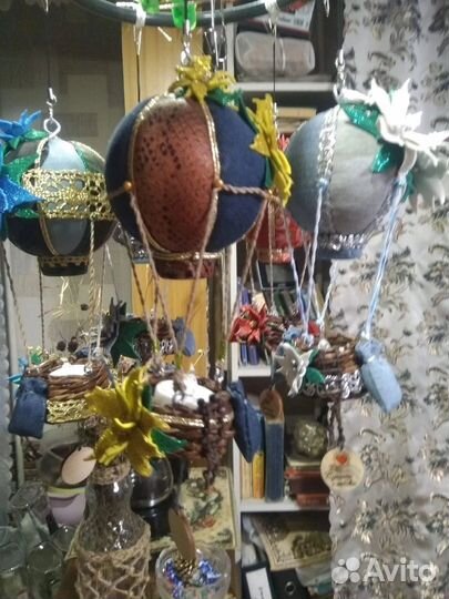 Подарок Шар