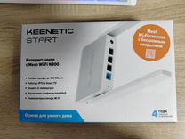 Wifi роутер keenetic