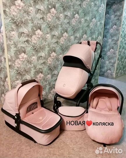 Новая коляска 3в1 Luxmom 92 (цвет пудры)