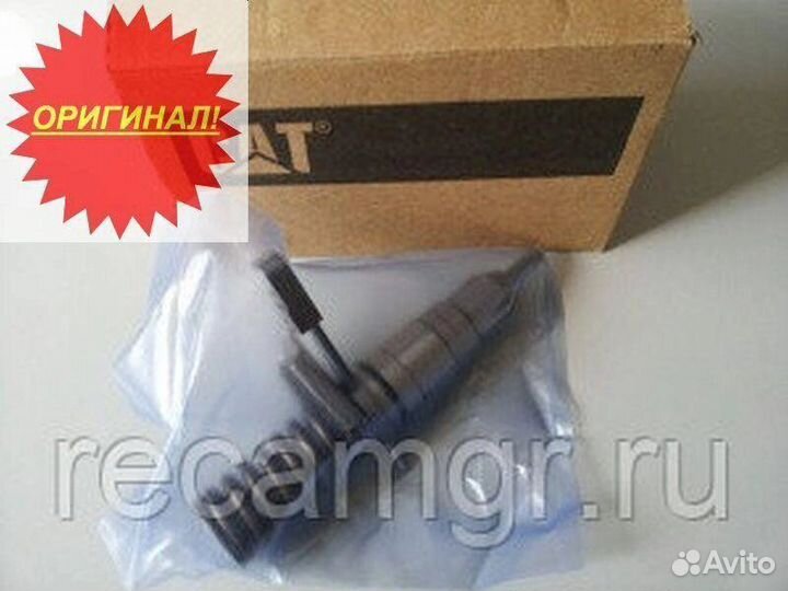 Форсунка / caterpillar запчасти