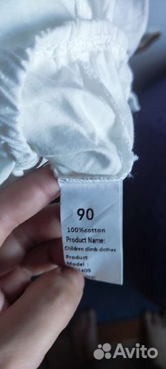 Платье боди для девочки