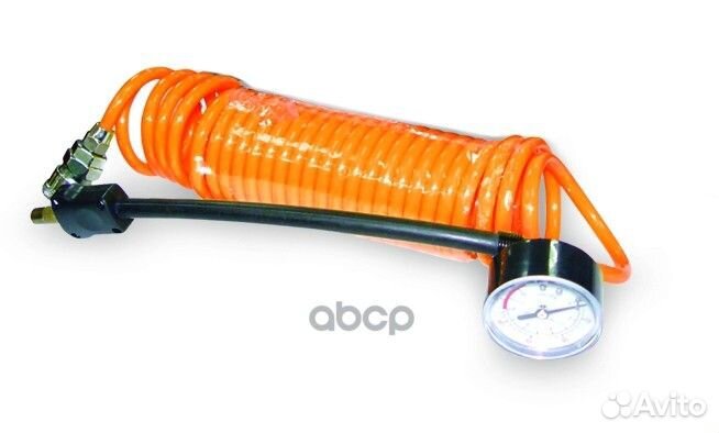 Шланг-удлинитель 