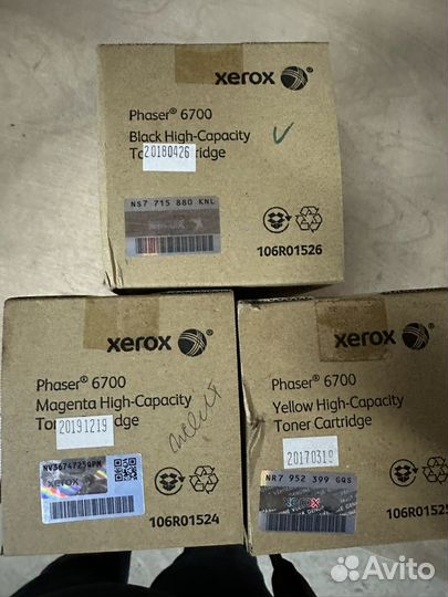 106R01523 106R01524 106R01525 106R01526