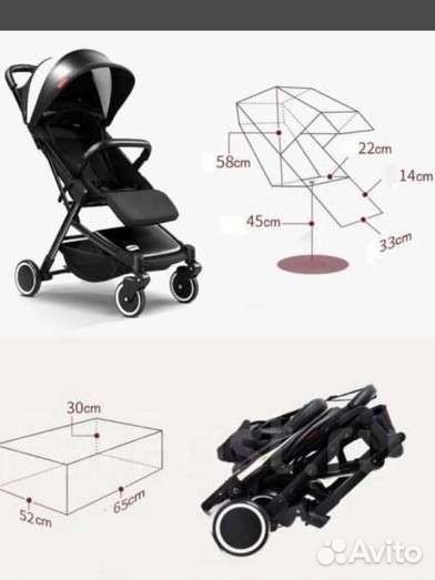 Прогулочная коляска