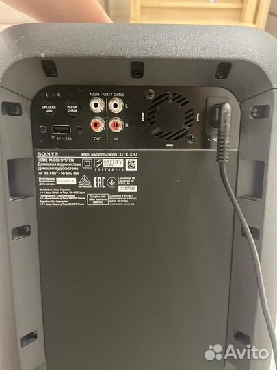 Колонка sony GTK-XB7